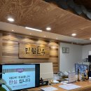 유성이불 | 대전 유성온천 감성숙소 추천｜둘이서 여유롭게 다녀왔던 만월호텔 유성점 후기