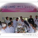 김잔치떡 이미지