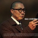 [11/03] SNS 온라인마케팅 이미지