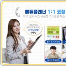 이메스 이미지