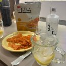 김밥킹평택 | 다녀온 코스트코 회원카드 만들기 | 카드 발급 방법부터 장보기 쇼핑꿀템 내돈내산 후기 | 코스트코 평택점