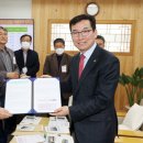 백곡초등학교 이미지