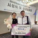 스마일양한방동물병원 이미지