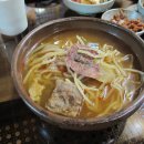 중동식당 이미지