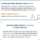 (주)밝은나라광고산업 이미지