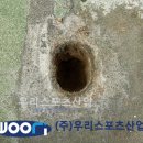 족구장 앞 이미지