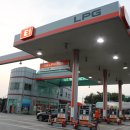 신길LPG충전소 이미지