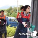 한국전력 하동지사 이미지
