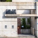 지오코리아