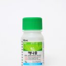 (주)한국방제