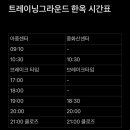 현대자동차중화산 네이버블로그