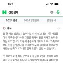 구포국수두번째이야기 이미지