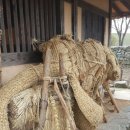 송갈2리 이미지