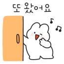 강창구 찹쌀·진순대 평택엘지로점 이미지