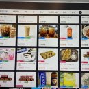 펄스PC방 티스토리