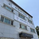 7259 | 대전 지압마사지 추천 [약손안마지압원]-부모님 모시고 다녀온 1:1 프라이빗 관리 후기