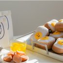개란빵