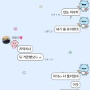 2025년 5월