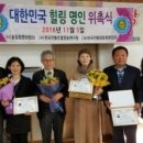 법인청도숲