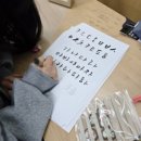 유구중학교 이미지