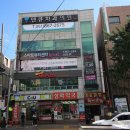 씨유연산점 이미지