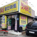 진량공단지게차 이미지