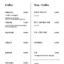빌리베이커 네이버블로그