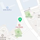 행복한 육류 마트 평택점 이미지