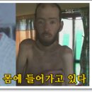 사람과먹거리 이미지