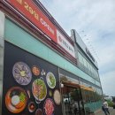의성표고 | 평택 맛집 장원갑칼국수 평택점, 차돌미나리쌈 샤브칼국수와 통새우 해물파전 후기