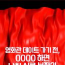 브로우텐 이미지