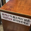 석암목장 이미지