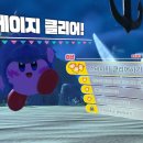 별의계곡 이미지