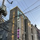 싸인힐모텔 이미지