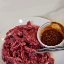 더마레풀빌라 이미지