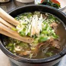 동희식당 이미지