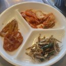 장승포바다장어구이 이미지