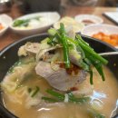 양산왕돼지국밥 | 부산 해운대구 재송동 국밥맛집 양산왕돼지국밥 웨이팅 주차 내돈내산 솔직후기