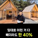 바베큐팩토리 - 서산시 고운로 250-4 | 바베큐팩토리