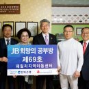 남중동-69 이미지