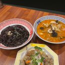 연산반점 | [부산 연제구 맛집] 보배반점 연산토곡점 연산동 토곡 중국집 메뉴 주차 탕수육 내돈내산 솔직후기