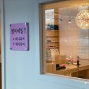 졍이네일 이미지