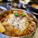 참맛있는고기비빔밥