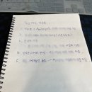 패스트캠퍼스 환급챌린지 : &lt;ChatGPT로 이제야 실현하는 직장인 업무자동화의 모든 것&gt; 강의 최종 후기