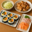 신호김밥