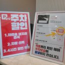 보광목욕탕 이미지