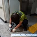 보스턴음악학원 이미지