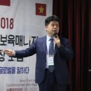 ㈜존글로벌