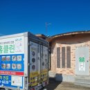 삼성노인회관 이미지