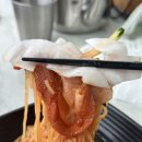 경주촌놈흑돼지 | 경주 황리단길 한식 맛집 황남밀면 황남들깨밀면 비빔밀면 제주흑돼지튀김만두 후기